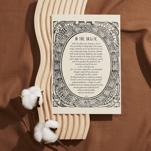 In the Image || Poetry Postcard